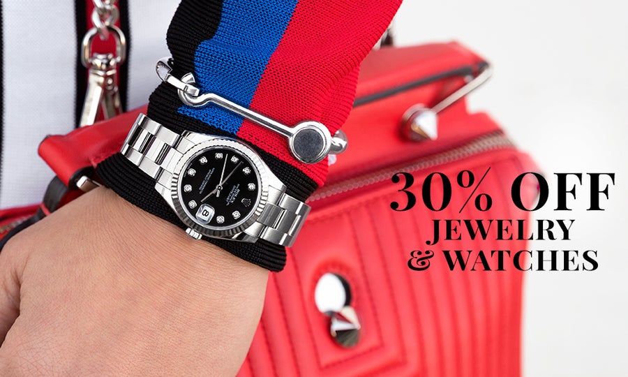 pedal chest expander